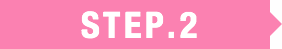 STEP.1